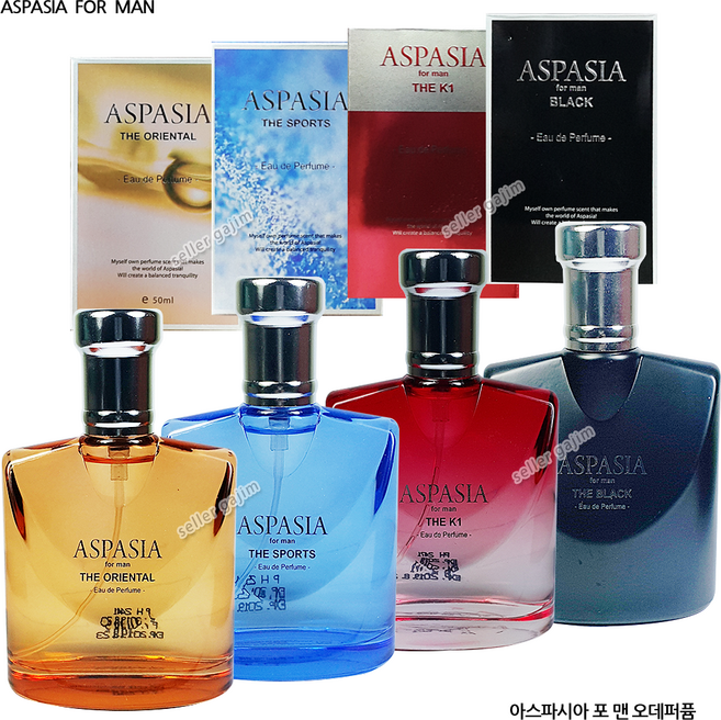 GJ가짐 아스파시아 포맨 오데퍼퓸 50ML 국내산 향수 남자 남성 모음 세트 샤워코롱, 1개