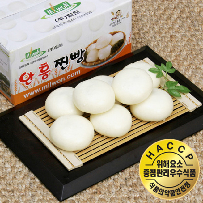 해마을 강원도안흥찐빵(25개) + 흑미찐빵(25개), 3.2kg, 1개
