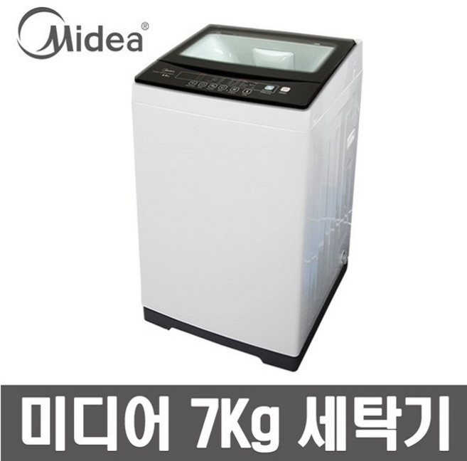 미디어 세탁기 7kg 원룸 1인가구 매직필터 MWH-A70P1, 단품