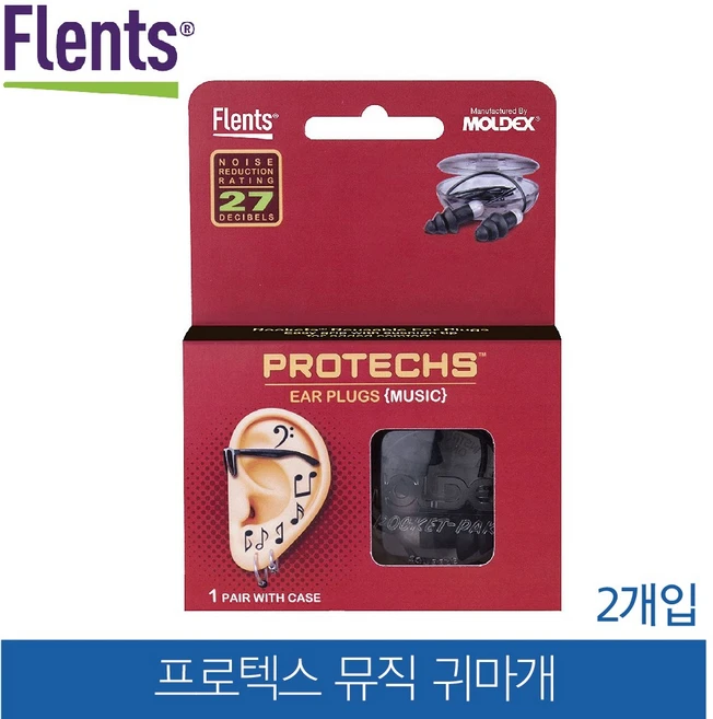 플랜츠 프로텍스 뮤직 음악귀마개 2개입 68053, 1쌍, 1개 - 쿠팡