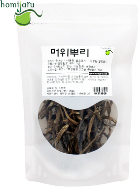 호미자루 자연산 머위뿌리 말린 국내산 200g, 2개