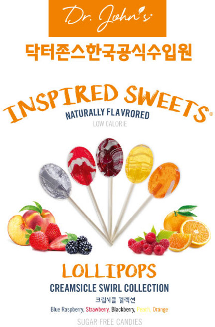 닥터존스 크림시클 롤리팝 3.8oz(108g) 국내배송, 크림시클 3.8oz(108g), 108g, 1개