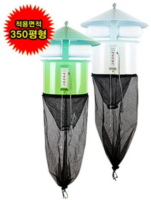 포충기 해충포집기 HV-1108 모기퇴치기 해충박멸기, 녹색