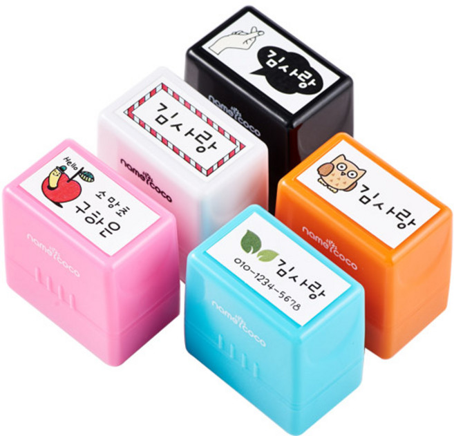 네임코코 베리 네임스탬프, S16_베리_화이트케이스