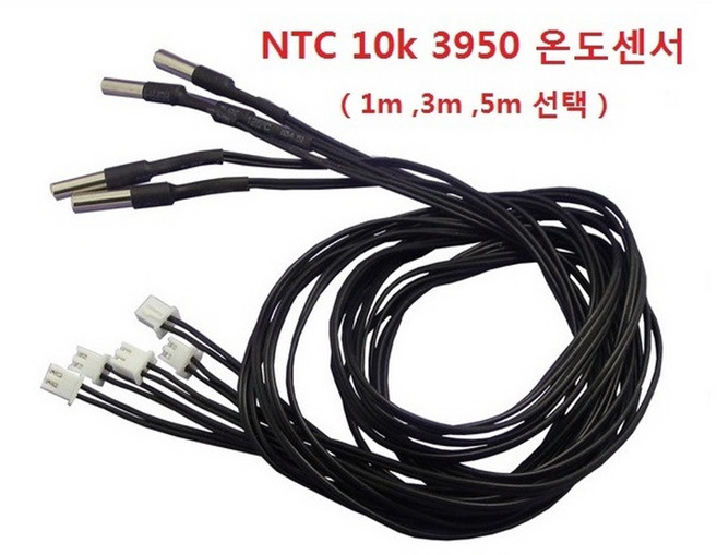NTC 10K 3950 온도센서 케이블 1m 방수, 1개