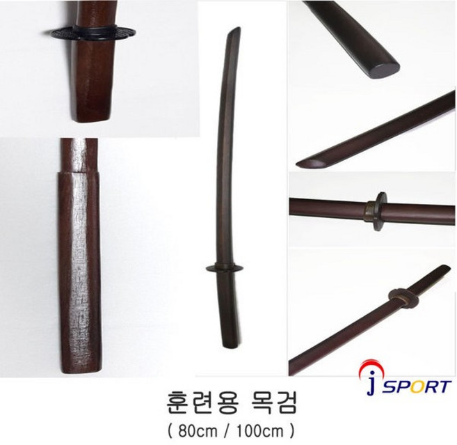 정스포츠 목검 훈련용목검 코등이포함 목검2단 80cm100cm, 80cm, 1개