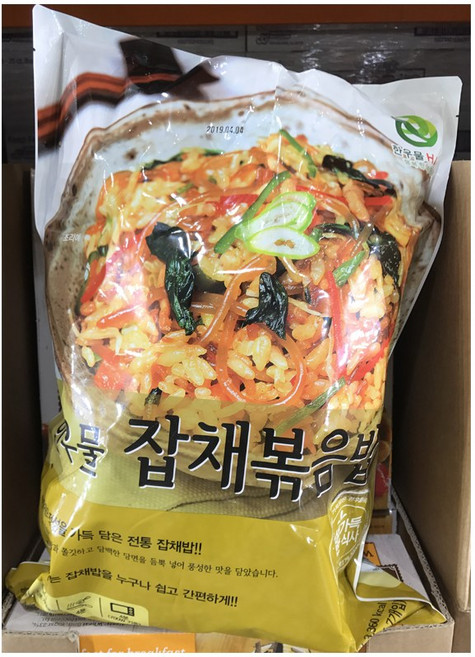 코스트코 잡채볶음밥 300g x 7개 (아이스박스무료)