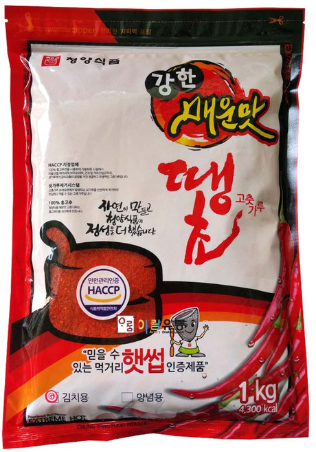 청양식품 강한매운맛 땡초고춧가루 김치용 1kg X 2개 /
