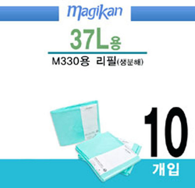 매직캔 기저귀휴지통 M220 M250 M280 매직롤 리필봉투, 14-2 매직캔리필 M330R10B(15mX10개)