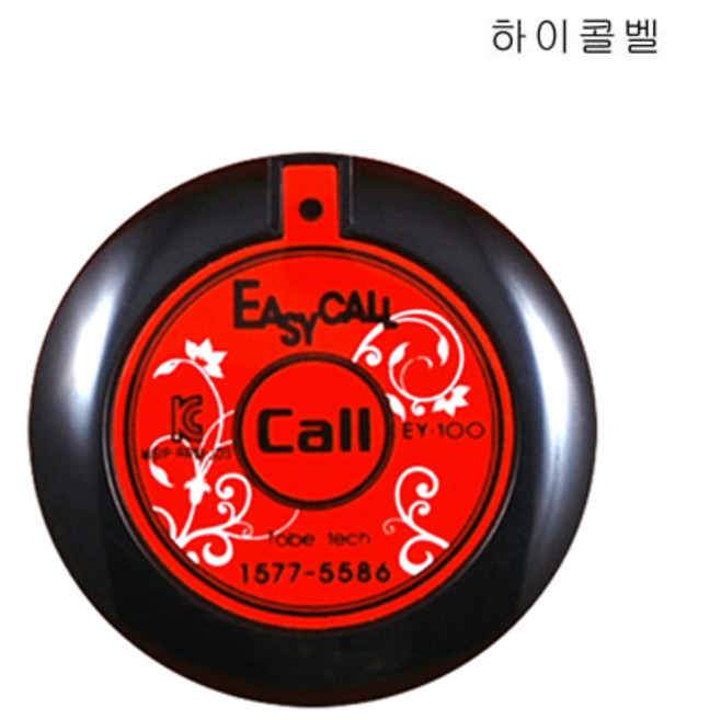 하이콜벨 호출벨 전용 HY100레드블랙, 1개