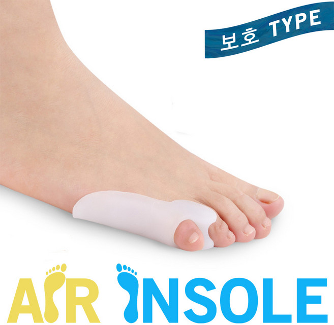 1구 새끼발가락링 1쌍, 1세트