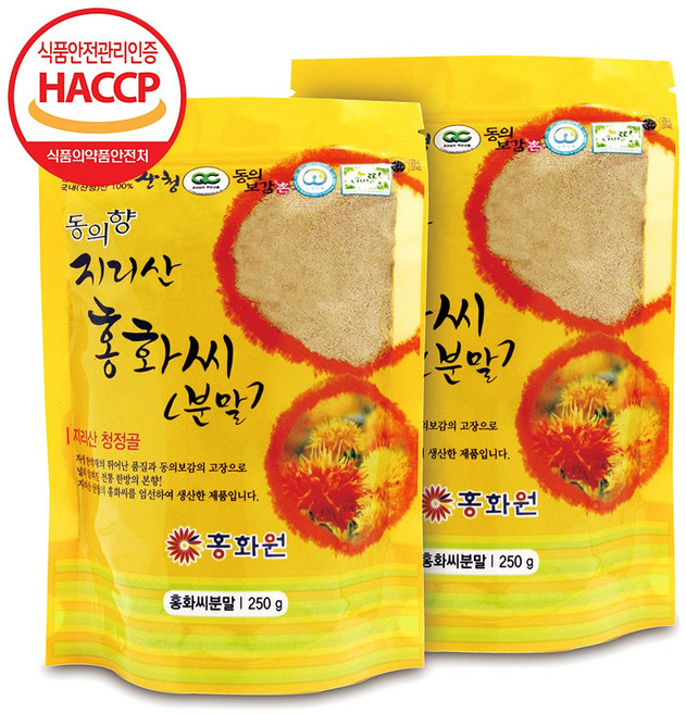 토종원 지리산 산청홍화씨 분말 토종홍화 동의향, 2개, 250g