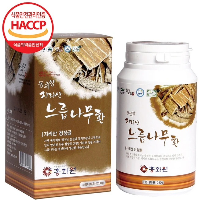 산엔청 홍화원 동의향 지리산 느릅나무환 유근피 250g, 1개 - 쿠팡
