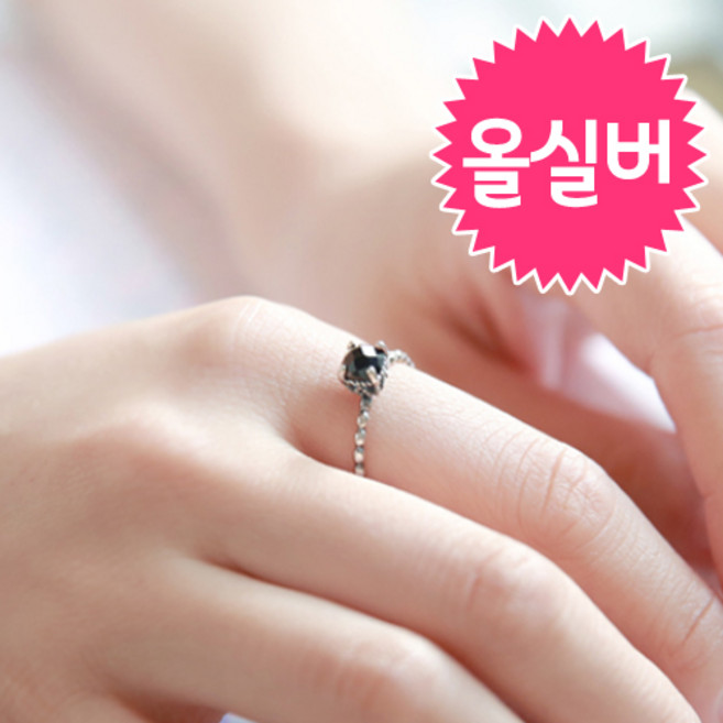 69_블랙크 은 반지