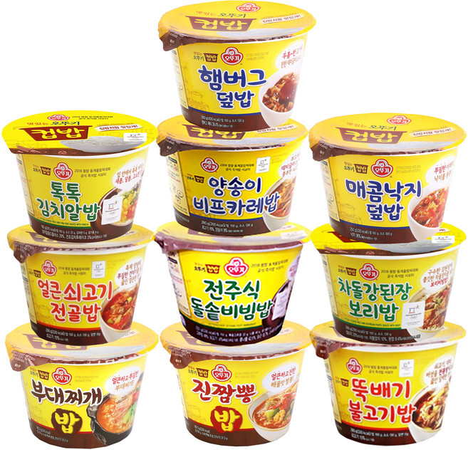 오뚜기 컵밥 부대+진짬뽕+뚝불고기+쇠전골+돌솥+강된장+알밥+양송이+낙지+햄버그, 1세트