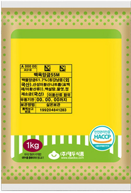 이홈베이킹 백옥앙금 1kg, 1개