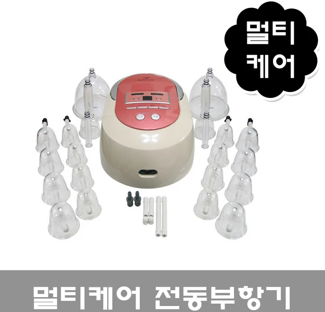 멀티케어, 1개 - 쿠팡