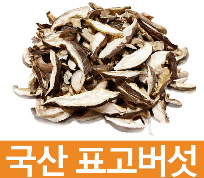 창제일농수산 국산표고버섯 표고슬라이스, 1개, 500g