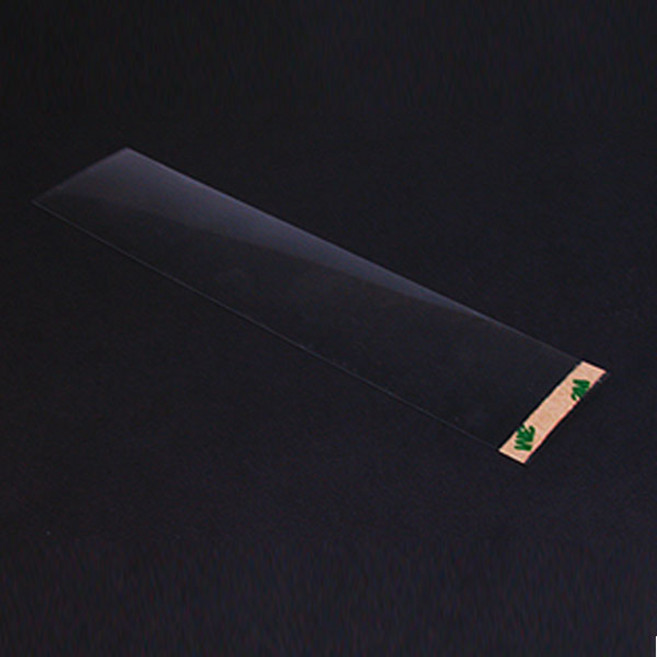 달곰베이킹 소형무스띠(20X4.5cm), 10개