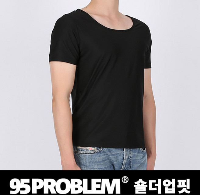 95프로블럼 남자어깨보정속옷 숄더업핏 반팔