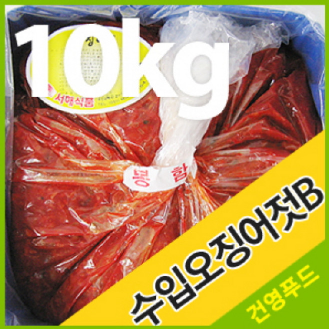 바른젓갈 수입 오징어젓B 10kg (소포장), 1봉