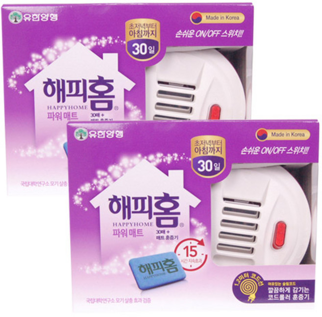 해피홈 유한양행 파워매트 훈증기 + 벌레약 리필 30p 세트, 2세트