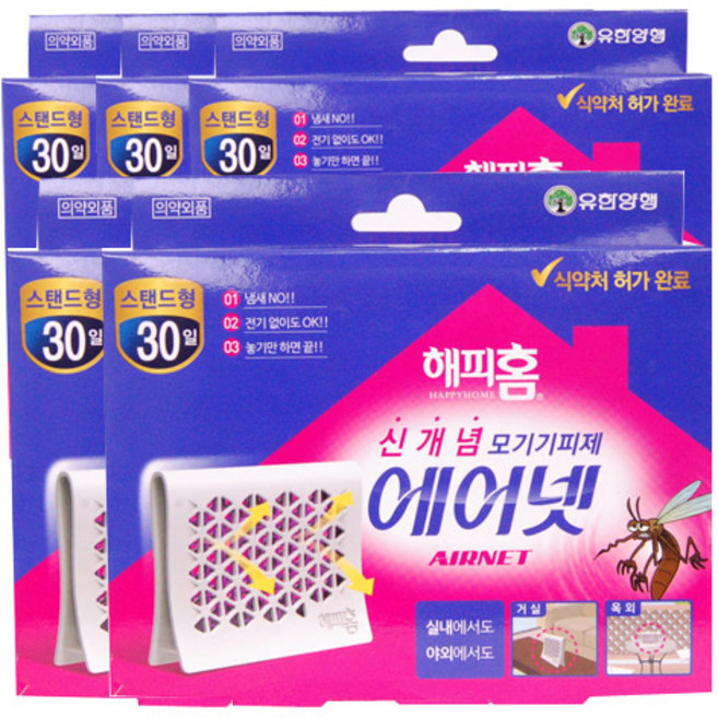 해피홈 에어넷 모기기피제 스탠드형, 2.85g, 5개