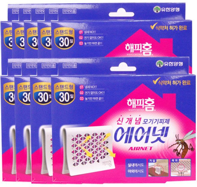 해피홈 에어넷 스탠드형 모기기피제, 2.85g, 9개