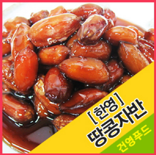 건영푸드 땅콩자반(한영) 1kg, 1개