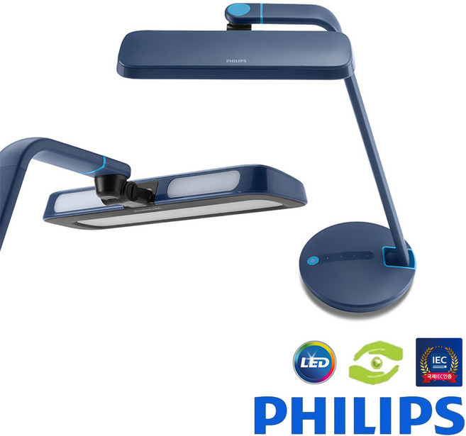 필립스 LED 데스크 스탠드 스트라이더 66111, 블루