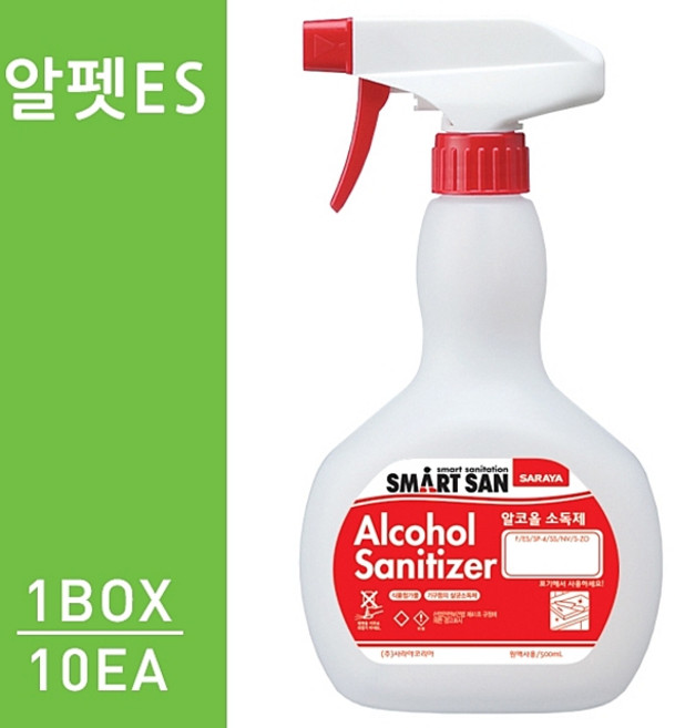 알펫ES 스프레이 분무기형 500ml 10매(1box), 1