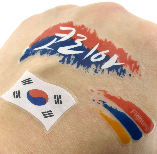 BMS 월드컵 응원 타투스티커, 1개