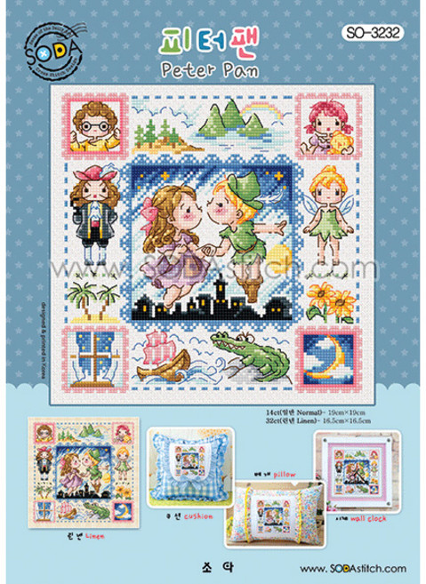 조이십자수 소다 십자수도안 큰도안 쿠션도안 시계도안, 피터팬 Peter Pan [소다-3232] 도안, 1개