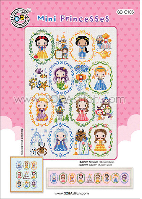 조이십자수 소다 십자수도안 큰도안 쿠션도안 시계도안, Mini Princesses- [소다특대-135] 도안, 1개