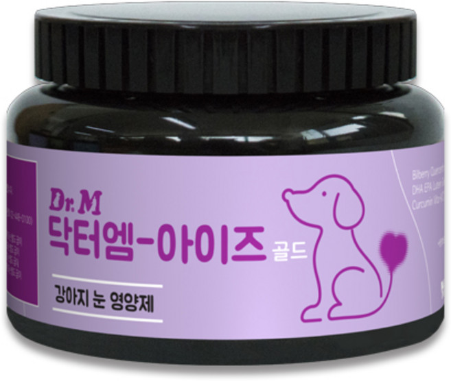 수의학박사 [닥터엠- 아이즈 골드] 강아지 눈영양제, 120정, 눈물개선/눈건강, 1개