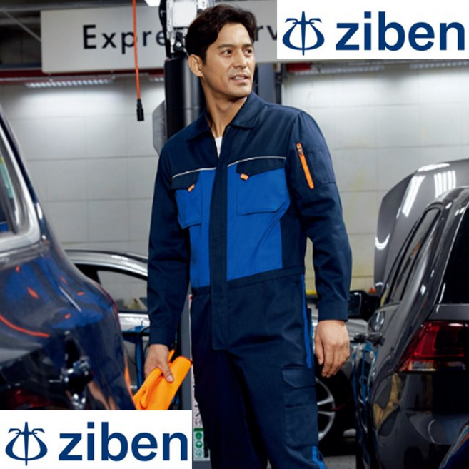 지벤 ZB-S1547 스즈끼 정비복 상하일체형 [사이즈 M~3XL] 작업복, 1개