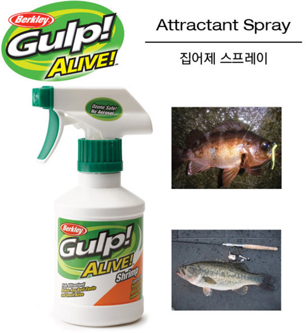 버클리 걸프 얼라이브 집어제 스프레이, 새우향, 새우향, 1개