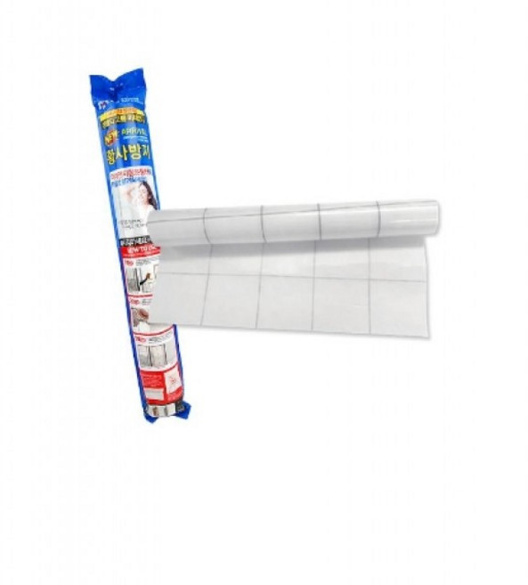 소방담요(소방포 fire blanket 일반형) 1Mx1M, 1개