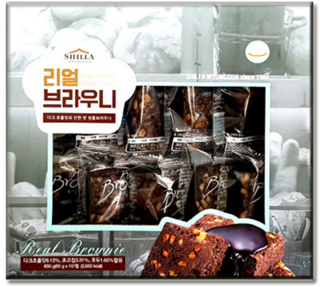코스트코) 신라명과 리얼 브라우니 65g, 1박스