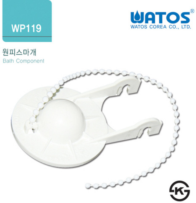 와토스 원피스 마개 양변기용 WP119, 화이트