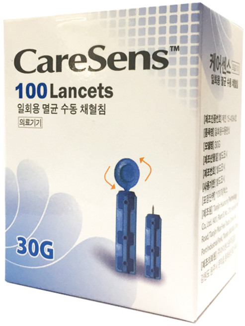케어센스 란셋 100개입 일회용 채혈침, 1박스