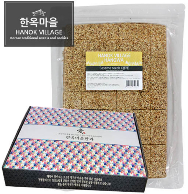 한옥마을한과 참깨강정 700g, 1개