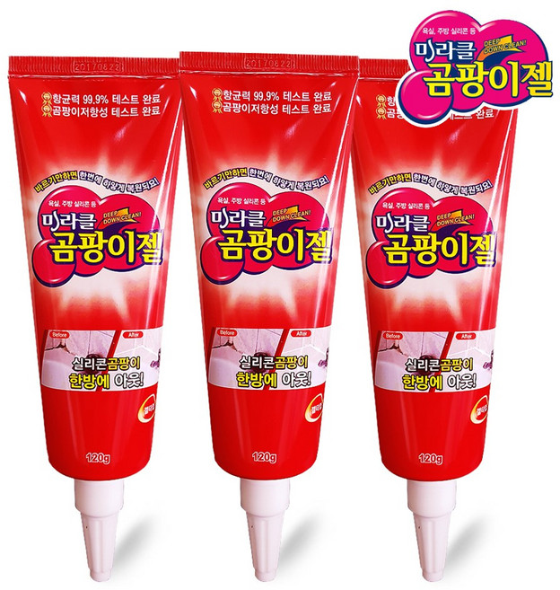한국미라클피플 미라클 곰팡이젤, 120g, 3개