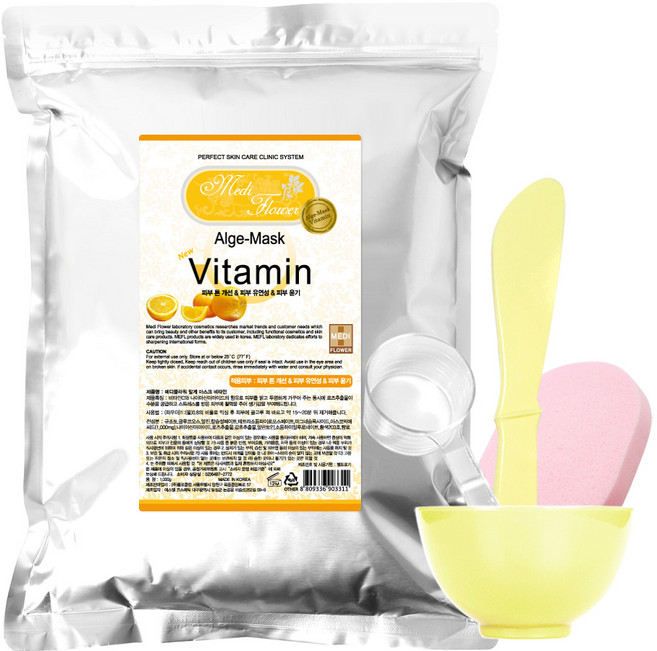 메디플라워 모델링팩 비타민 1kg+팩도구4종 세트, 1개입, 1개