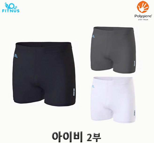 휘너스 아이비 기능성 2부 스판팬츠