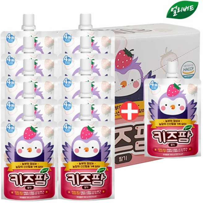얼리버드 키즈팜 딸기 100ml 10개+1개 추가증정