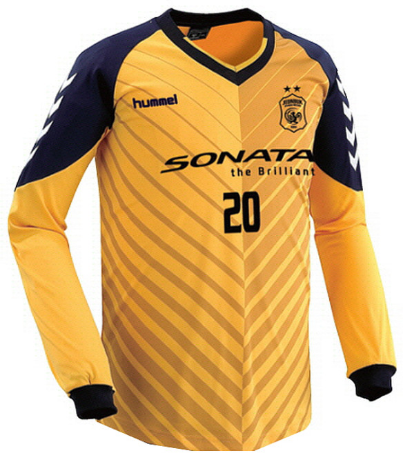 (정품)험멜 골키퍼복 GK복-상의(3080-노랑) 축구복 상의