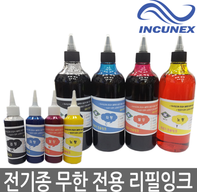 잉크전산 무한리필잉크, F형 전용잉크 분홍 100ml, 1개