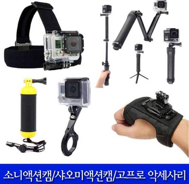 IFG 고프로 샤오미 소니 액션캠 악세사리, 1개, 히어로4&5세션케이스