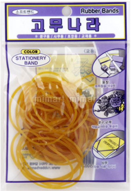 고무나라 고무줄 미용실고무줄 파마고무줄, 1개